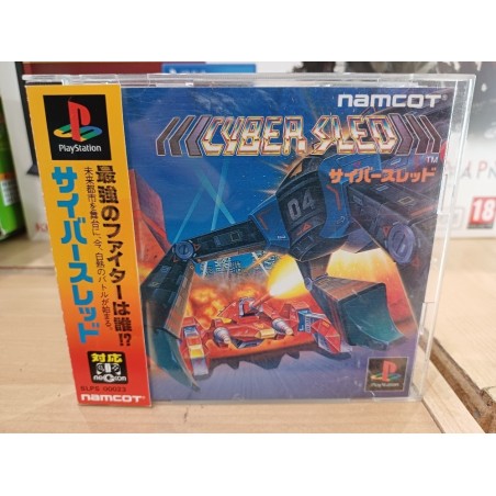 cyber-sled-playstation