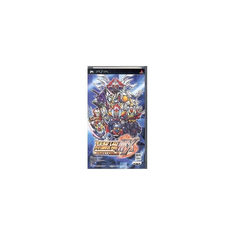 SUPER ROBOT TAISEN MX PORTABLE PSP