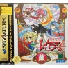 MAGIC KNIGHT RAYEARTH