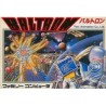 baltron famicom