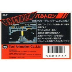 baltron famicom