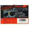 baltron famicom