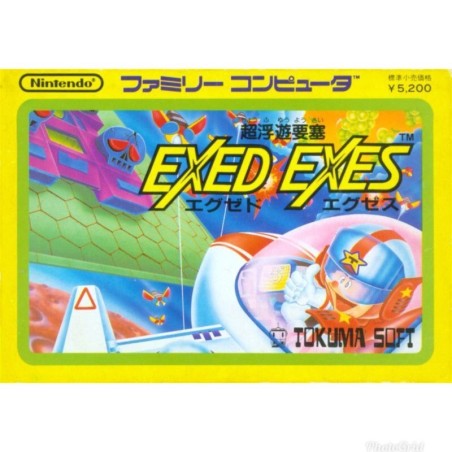 exed-eyes famicom