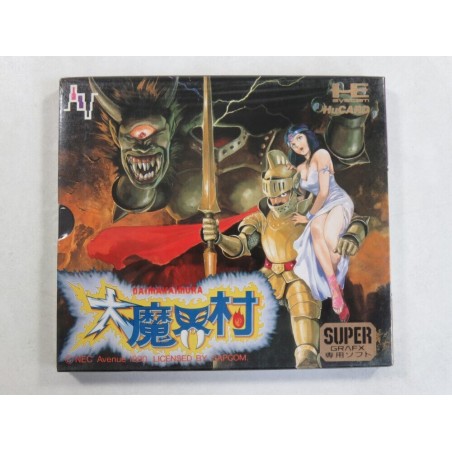 GHOULS AND GHOST SUPERGRAFX