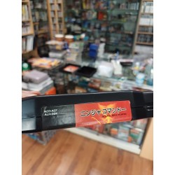 ninja-commando neo geo-aes-japan
