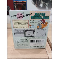 super-mario-land-game boy japan