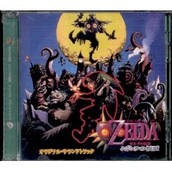THE LEGEND OF ZELDA ORIGINAL SOUNDTRACk 2 CD