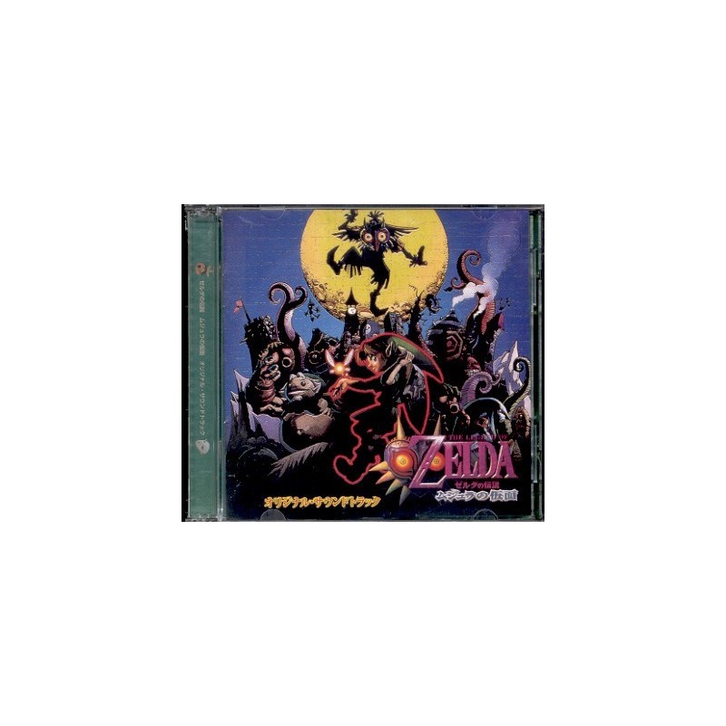 THE LEGEND OF ZELDA ORIGINAL SOUNDTRACk 2 CD