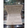 registration-card-majyou-majuoh-king-of-demons