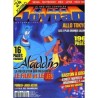 JOYPAD 46