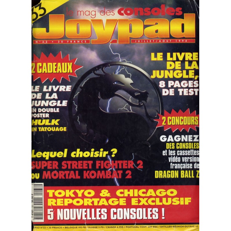 joypad-34