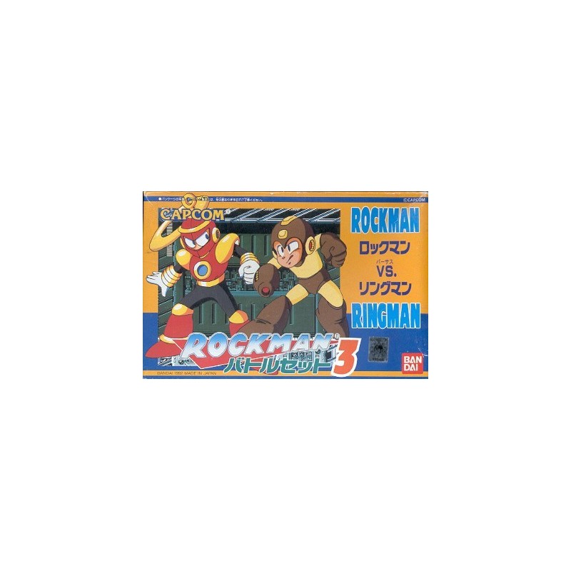 FIGURINES ROCKMAN 3 & RINGMAN