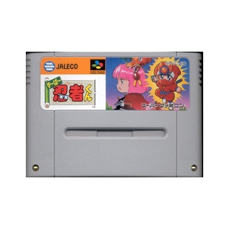 SUPER NINJA KUN (Cart. Seule)
