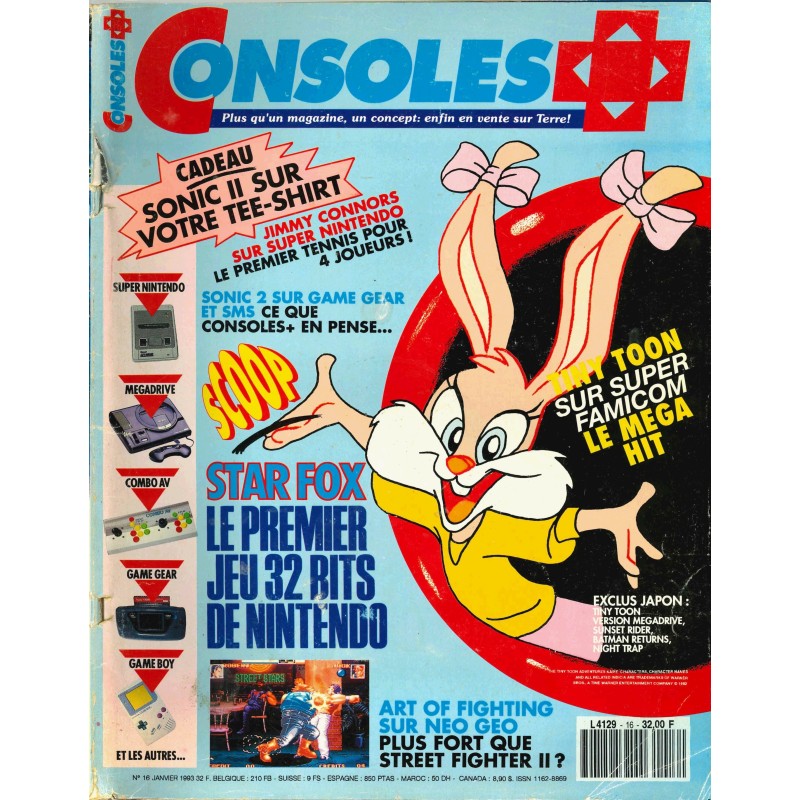 console plus-16 magazine