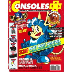 console plus 16 magazine