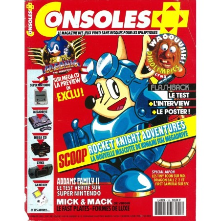 console plus 16 magazine