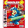 console plus 16 magazine