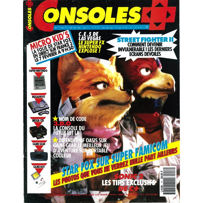console plus 16 magazine