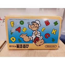 POPEYE