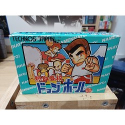 kunio-kun-dodge-ball-famicom