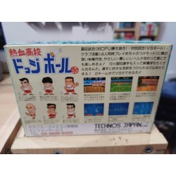 kunio-kun-dodge-ball-famicom