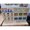 kunio-kun-dodge-ball-famicom
