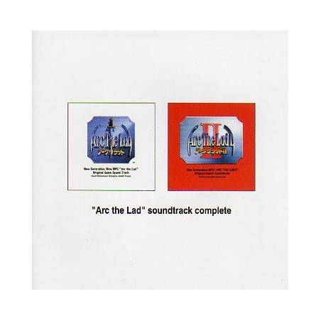 ARC THE LAD Original Soundtrack