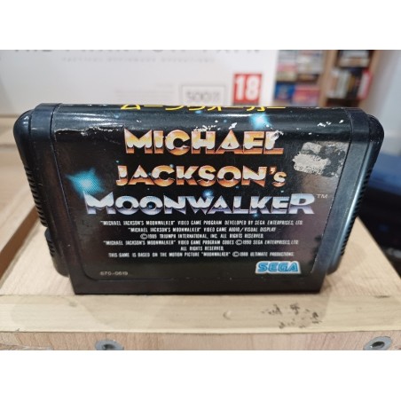 MICHAEL JACKSON MOONWALKER