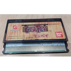 GUNPEY