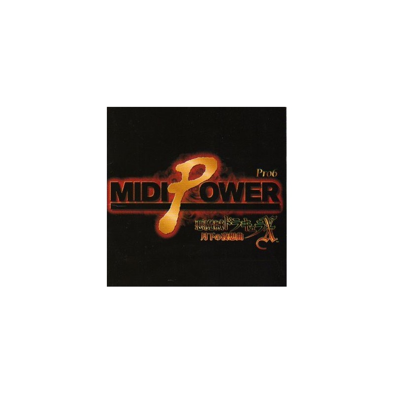 MIDI POWER Pro6 AKUMAJO DRACULA X GEKKA NO NOCTURNE