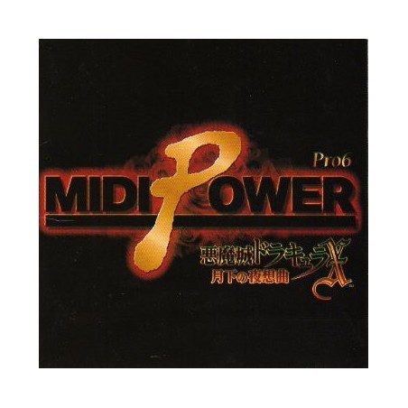 MIDI POWER Pro6 AKUMAJO DRACULA X GEKKA NO NOCTURNE
