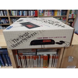 MASTER SYSTEM JAPONAISE