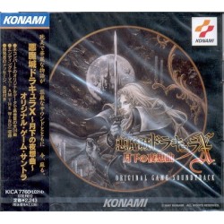 AKUMAJO DRACULA GEKKA NO NOCTURNE ORIGINAL SOUNDTRACK