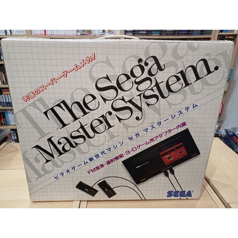 MASTER SYSTEM JAPONAISE