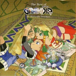 THE BEST OF GRANDIA soundtrack