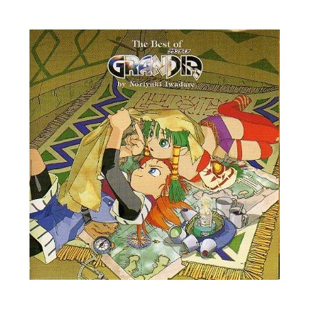 THE BEST OF GRANDIA soundtrack