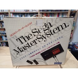 master-system-japonaise sega bon etat