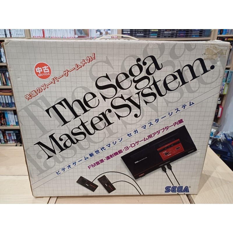 master-system-japonaise sega bon etat