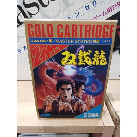 double-dragon sega mark 3