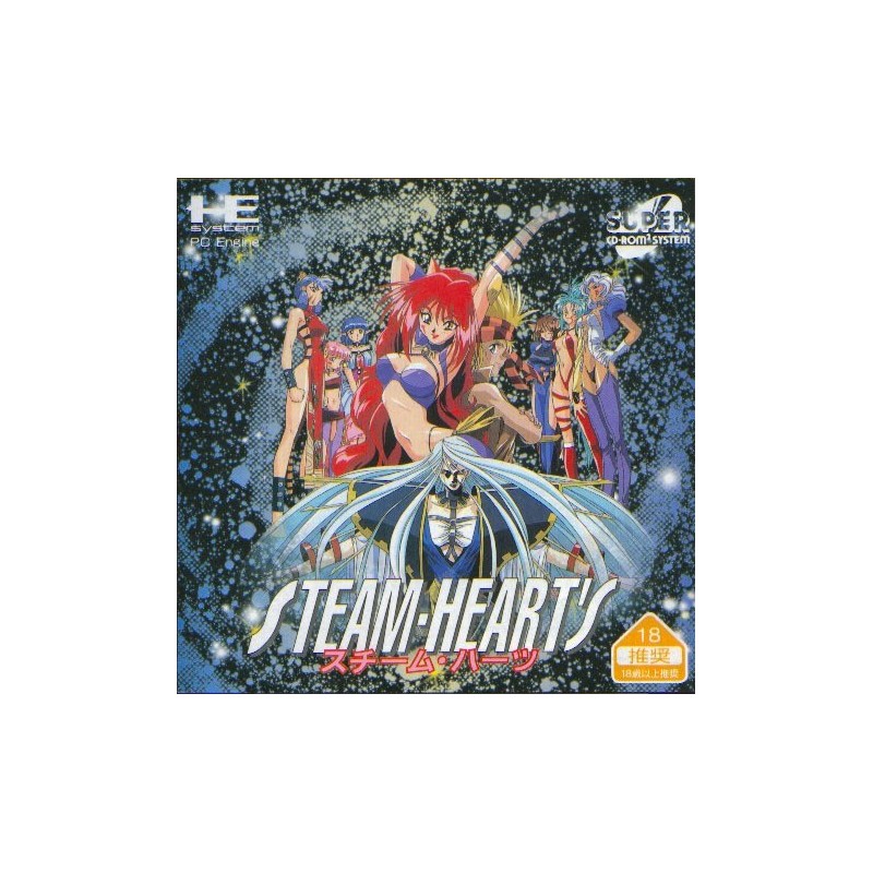 STEAM HEART'S