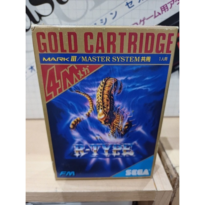 r-type-sega mark 3