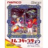 NAMCO COLLECTION VOL 2