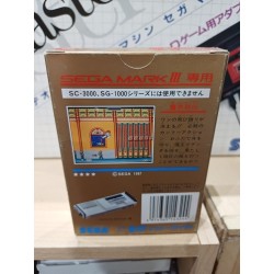 makai-retsuden-kung-fu-kid-sega mark 3