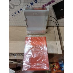 makai-retsuden-kung-fu-kid-sega mark 3
