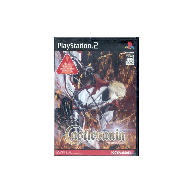 CASTLEVANIA ps2