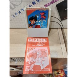 makai-retsuden-kung-fu-kid-sega mark 3