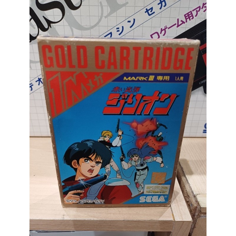 makai-retsuden-kung-fu-kid-sega mark 3