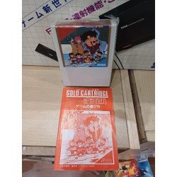 HIGH SCHOOL KIMENGUMI / Collège Fou Fou Fou