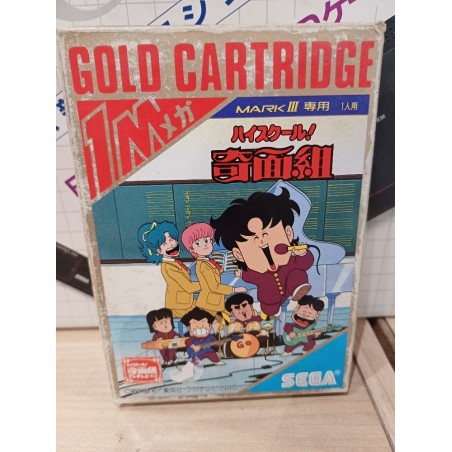 HIGH SCHOOL KIMENGUMI / Collège Fou Fou Fou