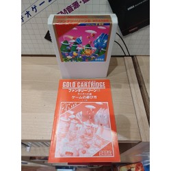 fantasy-zone 2 sega mark 3 master system japan